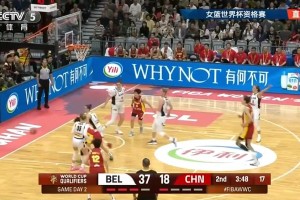 进攻便秘！中国女篮第二节直到5分钟才靠张子宇得到次节首分😨